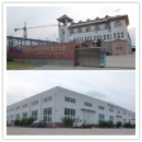Jinan Jaya International Economic & Industry Co., Ltd.