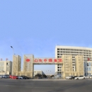 Shandong China Coal Industrial & Mining Supplies Group Co., Ltd.