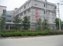 Wuxi W&H Construction Machinery Manufacturing Co., Ltd.