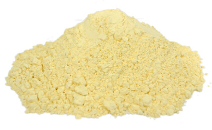 Holmium oxide