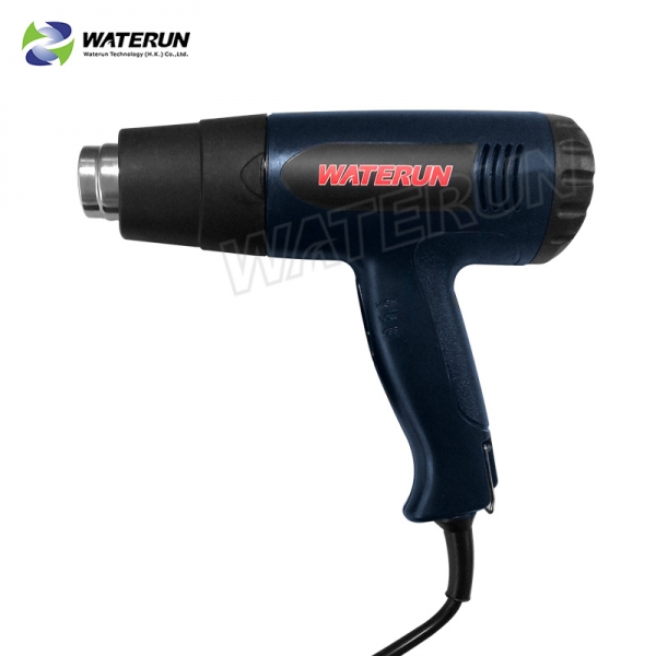 Heat Gun