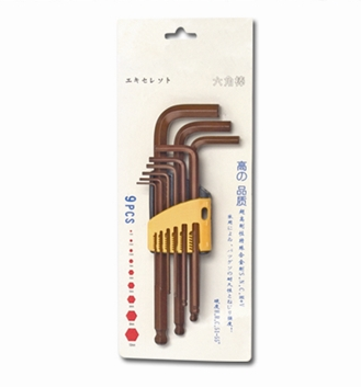 Hand Wrench Set