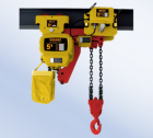 Lifting Hoist