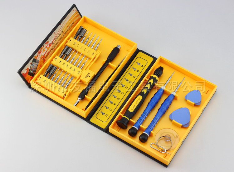 Screwdriver set