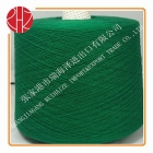 Cotton Yarn