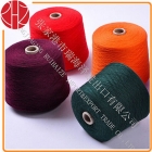 Nylon Yarn