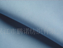 Twill Fabric