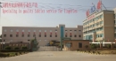 Changle Jiarong Industrial Co., Ltd.