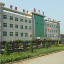 Hebei Jinlida Leather Co., Ltd.