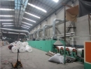 Ningbo TECH Synthetic Leather Company Limited