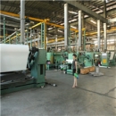 Jiangyin City Huahong Rubber & Plastic Co., Ltd.