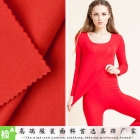 Underwear Textile