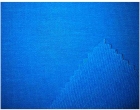 Denim Fabric