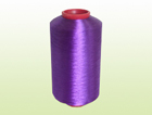 Polyester Yarn