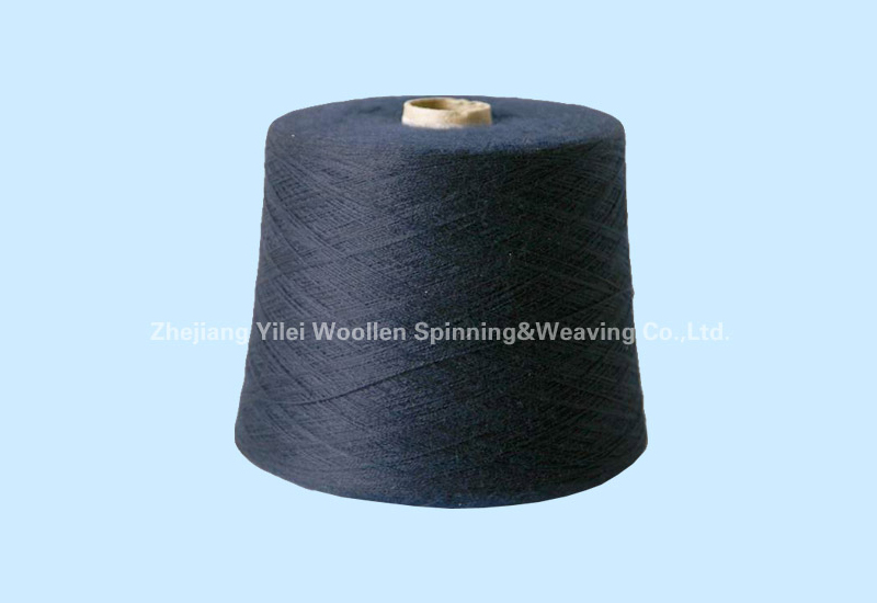 Shrink-proof wool yarn