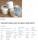 Cotton Yarn