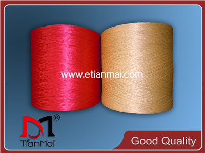 Polypropylene Yarn