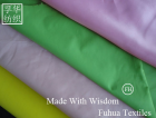 Taffeta Fabric