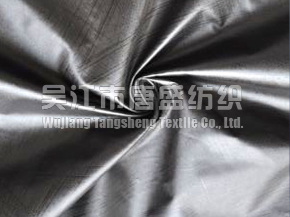 RPET Polyester Taffeta Fabric