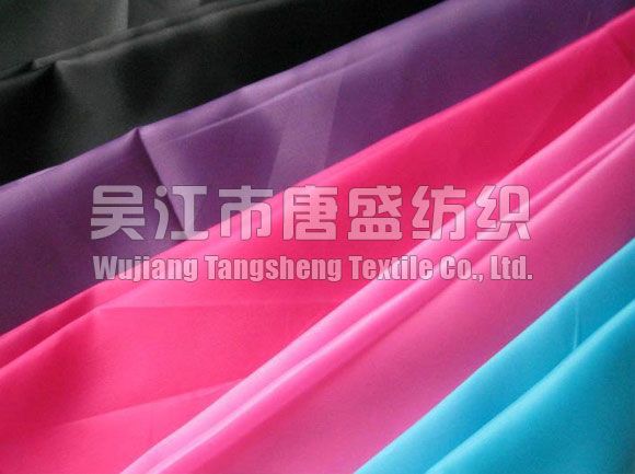 RPET Polyester Taffeta Fabric