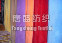 Fleece Fabric