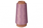 Polyester Yarn