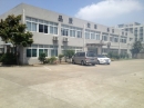 Shanghai Hao Fei Non-Woven Fabric Co., Ltd.