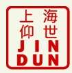 Shanghai Jindun Industrial Co., Ltd.
