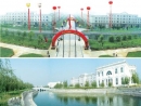 Beijing Growing Trade Co., Ltd.