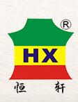 Foshan Suxi Hengxuan Furniture Material Co., Ltd.