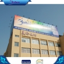 Haining Meilun Chemical Fiber Co., Ltd.