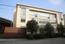 Basyarn (Zhangjiagang) Co., Ltd.
