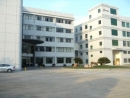 Ningbo Smire Imp. / Exp. Co., Ltd.