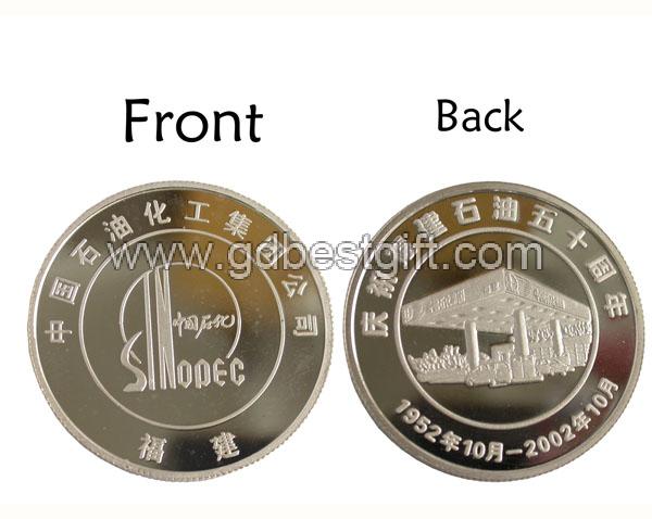 Commemorative Coin