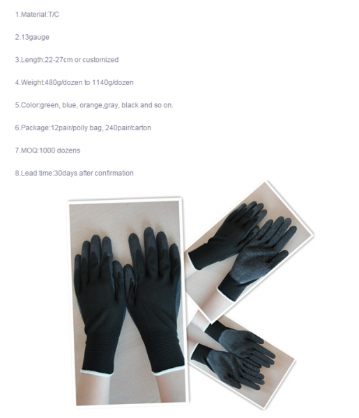 Polyester Gloves