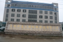 Wuxi Ketong Engineering Machinery Manufacture Co., Ltd.