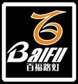 Zhongshan Baifu Lighting Co., Ltd.