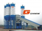 Concrete Batching Plant