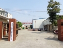 Zhengzhou Xinfeng Machinery Manufacturing Co., Ltd.