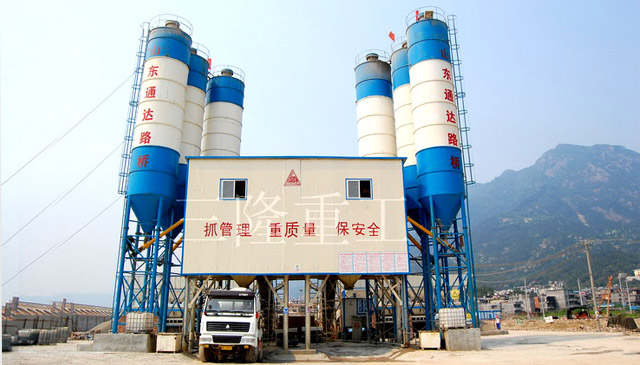 Concrete Batching Plant