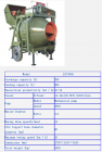 Concrete Mixer