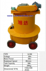 Concrete Mixer