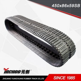 Excavator Chain Track