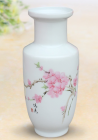 Small ceramic vase