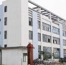 Shenzhen Wahung Packaging Manufacturing Co., Ltd.