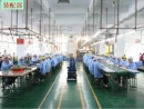 Shenzhen Multiways Industrial Limited