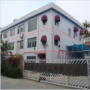 Shenzhen Fengyuan Outdoor Furniture Co., Ltd.