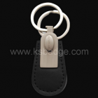 Leather Keychain