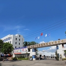 Dongguan Happy Souvenirs Limited