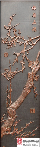 Sculpture